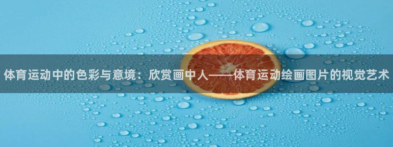 千亿国际官网下载招商电话