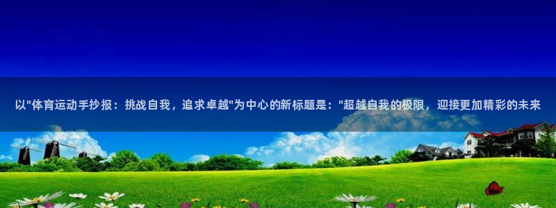 千亿国际官网下载官方客服电话